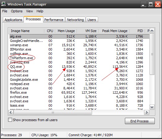Unnamed QQ Screenshot